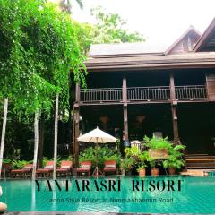 얀타라스리 리조트(Yantarasri Resort)