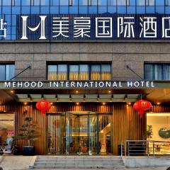 Mehood Theater International Hotel, Danyang
