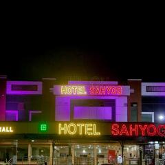Hotel Sahyog