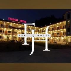 Farooq hotel