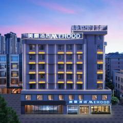 Mehood Theater Hotel, Zhaoqing Qixingyan Scenic Area