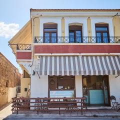 Windmills Apartments Chios