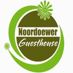 Noordoewer Guesthouse