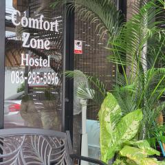 Comfort Zone Hostel @ Tha Pae