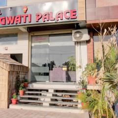 Hotel Bhagwati Palace