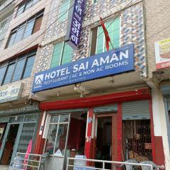 Hotel Sai Aman