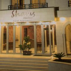 Shams Alweibdeh Hotel Apartments