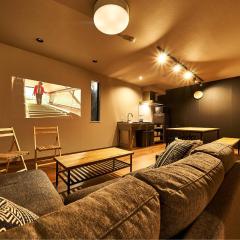 Rakuten STAY HOUSE Kisarazu