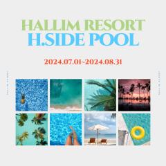 Hallim Resort