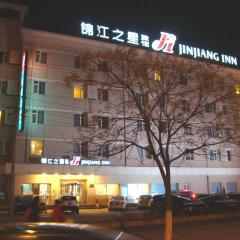 Jinjiang Inn Dongying West Second Road