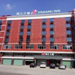 Jinjiang Inn Xiamen Xiang'an Maxiang