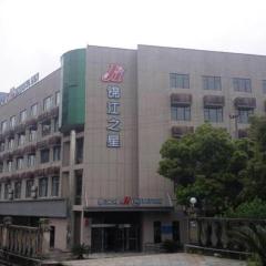 Jinjiang Inn Jiujiang Internation Exhibition Center