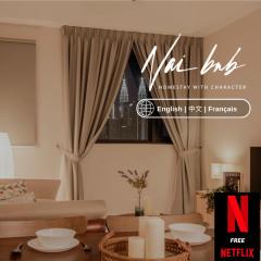 Chambers Residence by NaiBnB