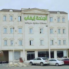 Evan Suites Serviced Apartments