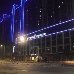 Jinjiang Inn Bengbu High-Railway Station Shengli Road