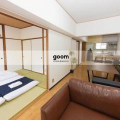 goom monthly Hotel Hakata-Higashihie-Ekimae
