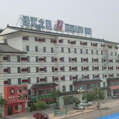 Jinjiang Inn Linyi South Suhe Road