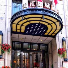 Jinjiang Metropolo Hotel Classiq Shanghai Off Bund