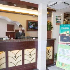 GreenTree Inn Shanghai Hongqiao Hub Convention Center Jinghua Road Shell Hotel