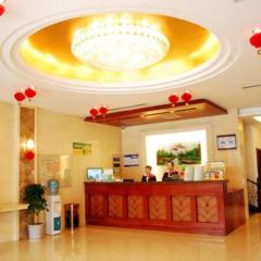 GreenTree Inn Puyang Ruifengyuan Business Hotel