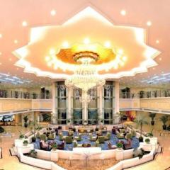 Urumqi Tianyuan Hotel