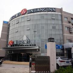 Jinjiang Inn Select Nanjing South Railway Station North Square