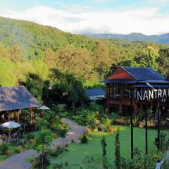 NantraKiri