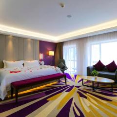 Lavande Hotels·Qiannan Libo
