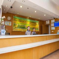 7 Days Inn Huizhou Daya Bay Wanda Plaza