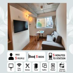 PRISM Inn Komagata Asakusa