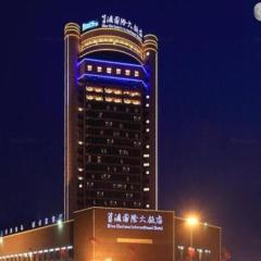 Linyi Blue Horizon Intenational Hotel