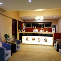 IF Hotel