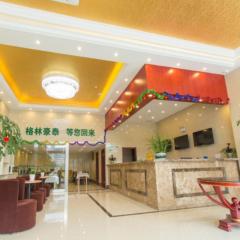 GreenTree Inn Taizhou New District Hospital of Renmin Hospital Mingliu Express Hotel