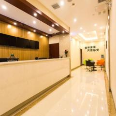 GreenTree Inn Suzhou Guanqian Street Leqiao Metro Station