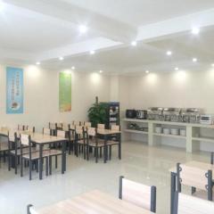 GreenTree Inn Beijing Daxing District Yufa Town New Airport Express Hotel