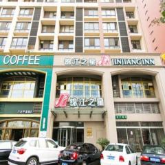 Jinjiang Inn Suzhou Railway Station Wanda Plaza Pinglong Road Metro Station