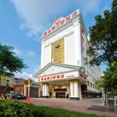 Vienna 3 Best Hotel Guangzhou Chebei Station