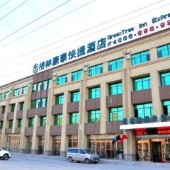 GreenTree Inn Liaocheng Donge Culture Street Express Hotel