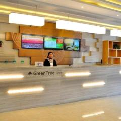 GreenTree Inn Liaocheng Donge Culture Street Express Hotel
