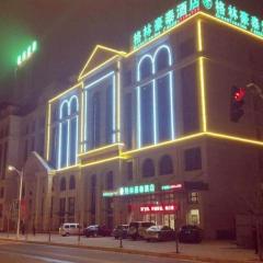 GreenTree Inn Luoyang Train Station Zhuangyuanhong Road Hotel