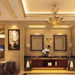 Xin Sheng Da Hong Sheng International Hotel