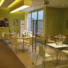 Jinjiang Inn Beijing Huairou Qingchun Road Wanda Plaza