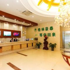 GreenTree Inn JiangSu Wuxi Jiangyin City QinGYAng Town Fuqian Road Express Hotel