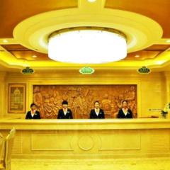 Vienna International Hotel Lhasa Potala Palace