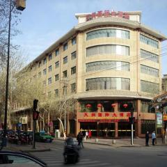 Tianrun International Hotel
