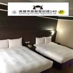 롱 시앙 호텔 (Long Siang Hotel)