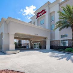 Hampton Inn & Suites Harvey New Orleans Westbank