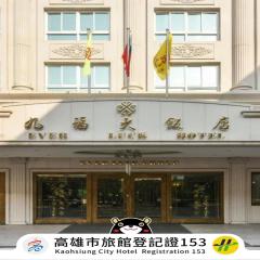 Ever Luck Hotel