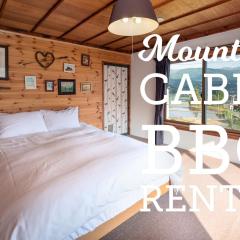 Togari Cottage 2ldk Vacation Home - Pets Ok
