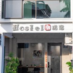 Chao Hostel